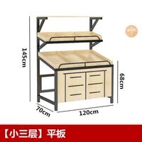 Толстая трехслойная таблетка длиной 1,2 метра
