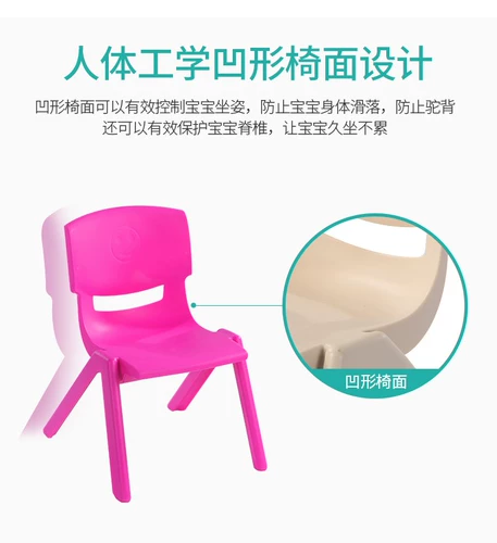 Пластиковый детский стульчик для кормления для детского сада для кормления, фартук для рисования для школьников для домашнего использования