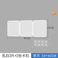 Молочная белая 90*40 карт пряжка