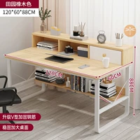 Дубовая книжная полка, 120×60×88см