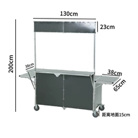 Серый модель плюс стойка регистрации