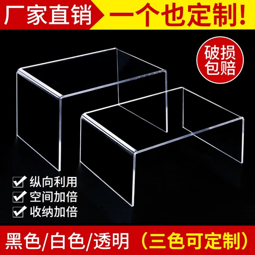 Акриловый стенд, фигурка, кукла, игрушка, бумажник