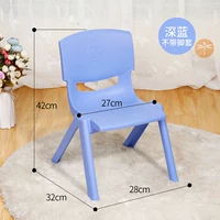 Маленькие темно -синие (новый материал -матовой) усиленные ноги