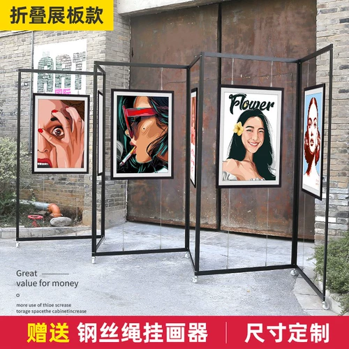 Складная каллиграфия и каллиграфия выставочная доска детского сада школьные художественные работы выставка каллиграфия фотография публично