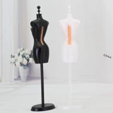 Кукла, манекен головы для одевания, вешалка, цвет, 30 см