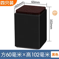 Клык 6*6 черная -10 см Увеличенная площадка -4 Установка -4