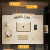 Обучающее чтение, ноутбук, складная обувь