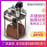 Мода A9-Champagne Gold