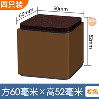 Клык 6*6 коричневый -5 см. Установка PAD -4