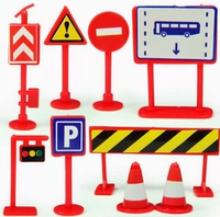 Набор из 9 предметов красный