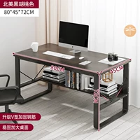 Классическое персиковое масло для загара, 80см