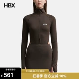 Prix ​​Workshop Knight Bodysuit