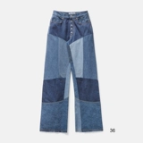 Marine Serre Восстановившаяся джинсовая джинсовая джинсы для женщин