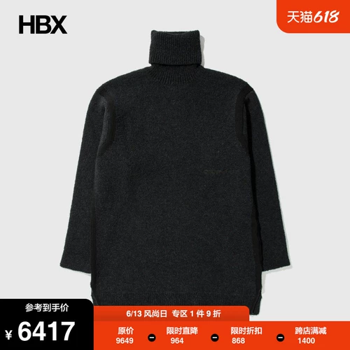 Off-white ™ Micro Bouclé Thint Turtleneck Свитер Свитер Человек HBX