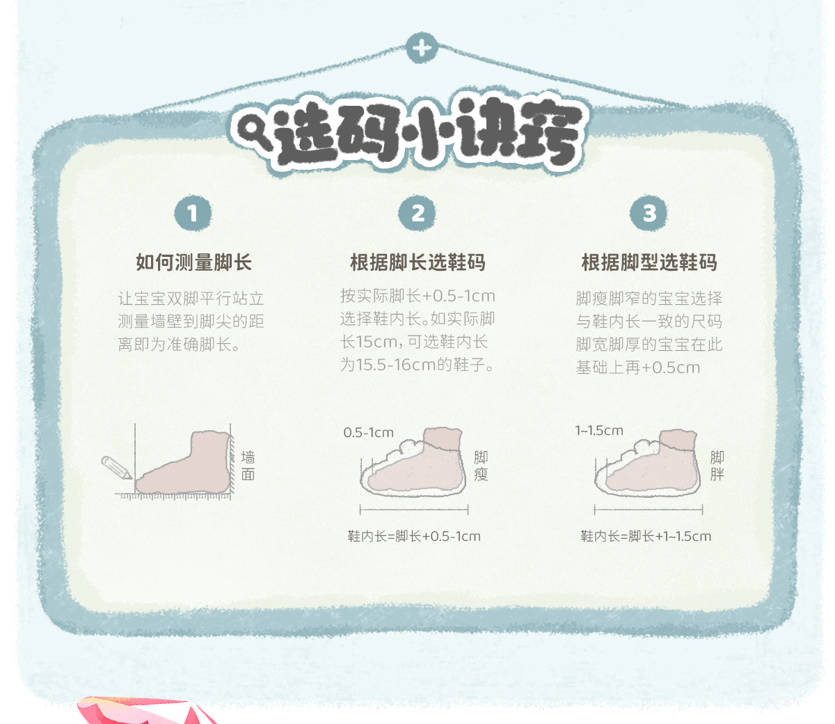 woollykids小羊沃利澳洲迷你科里真皮凉鞋婴幼儿魔术贴软底学步鞋 — 9