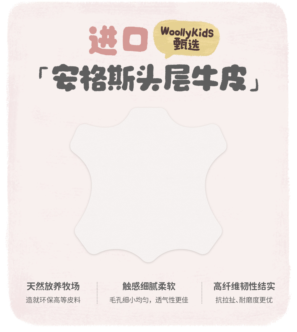 woollykids小羊沃利澳洲迷你佩尔公主鞋女宝宝真皮漆面演出学步鞋 — 6