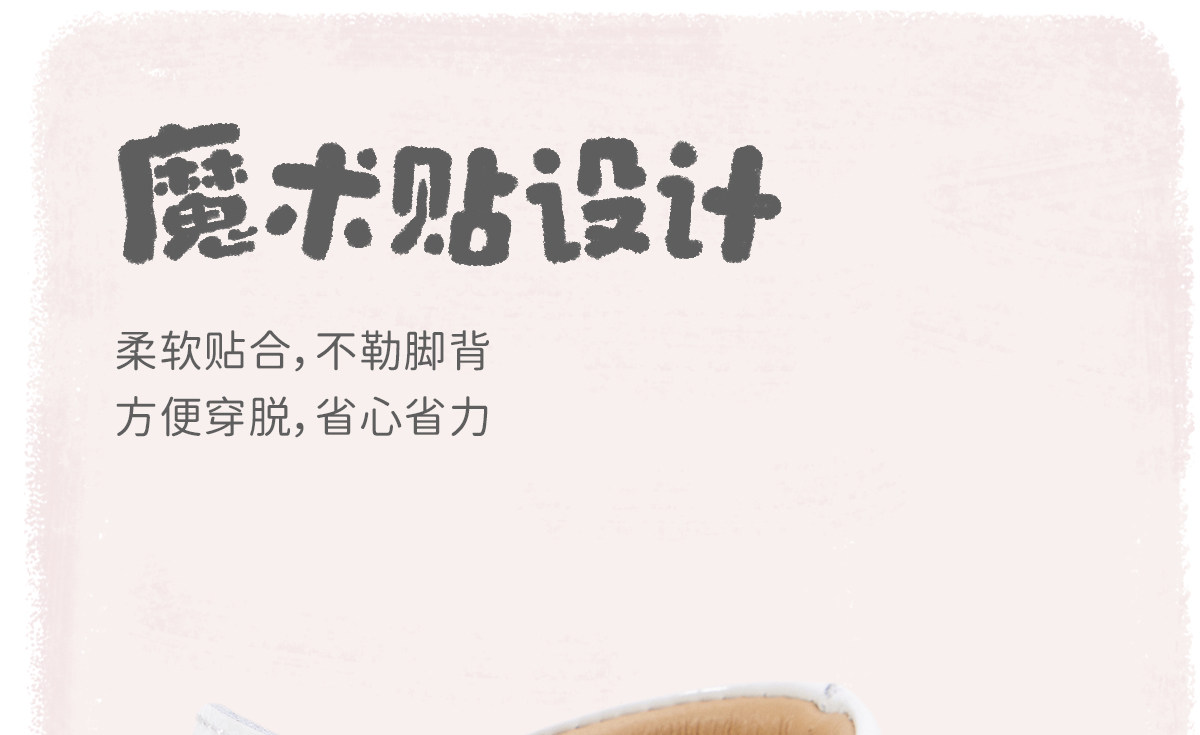woollykids小羊沃利澳洲迷你佩尔公主鞋女宝宝真皮漆面演出学步鞋 — 22