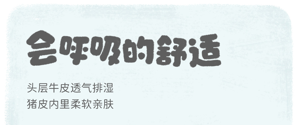 woollykids小羊沃利澳洲真皮皮可凉鞋男女童夏款零跟差魔术贴童鞋 — 18