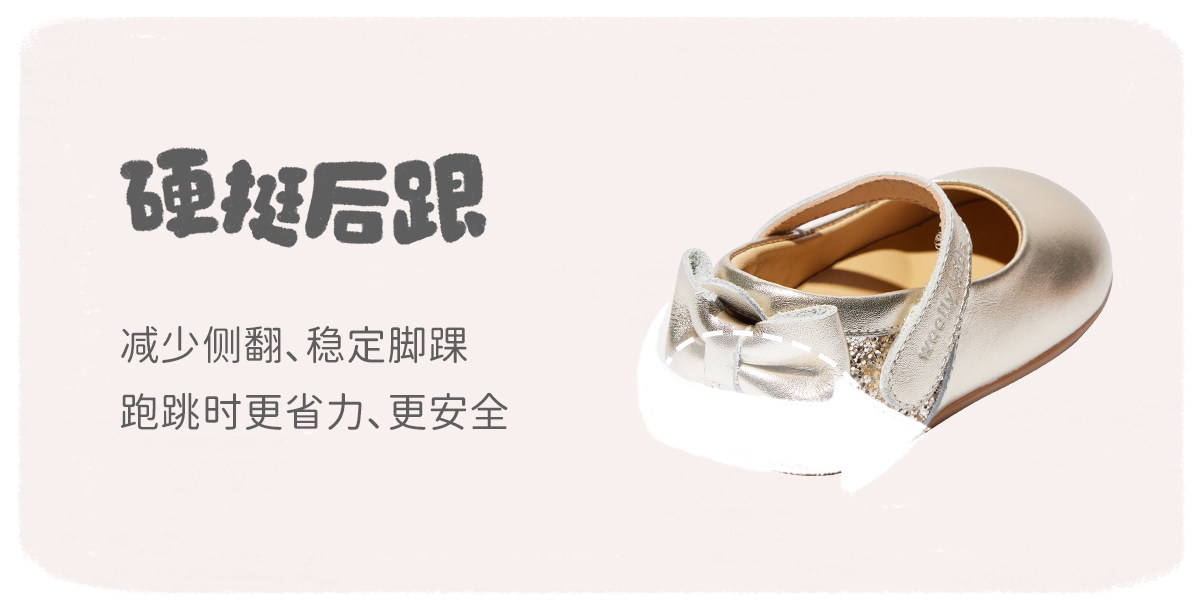 woollykids小羊沃利澳洲真皮女宝阿瑞娅公主学步鞋女童防滑小皮鞋 — 24