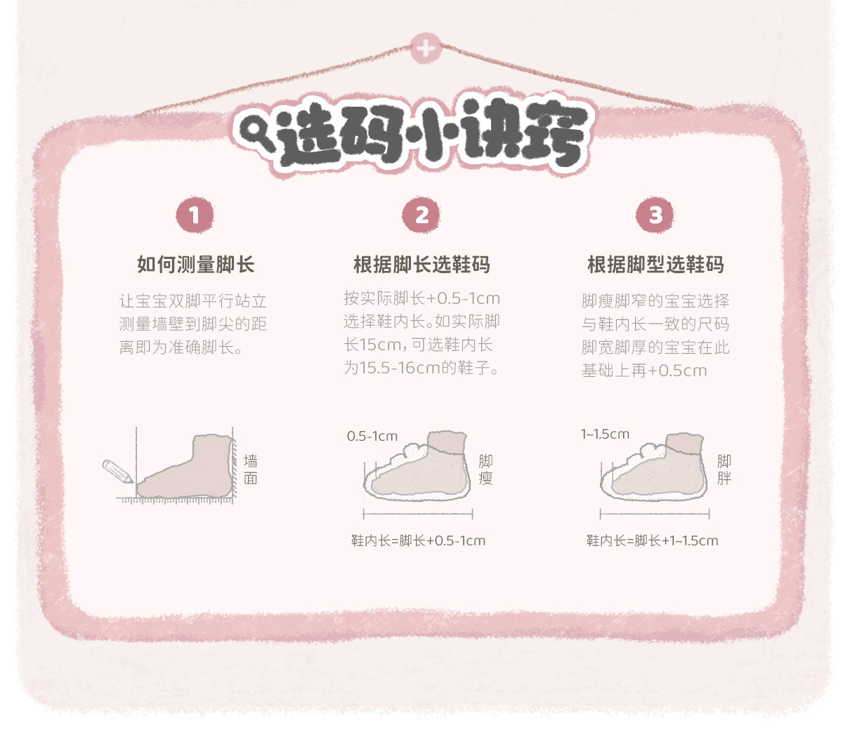 woollykids小羊沃利澳洲真皮女宝阿瑞娅公主学步鞋女童防滑小皮鞋 — 9