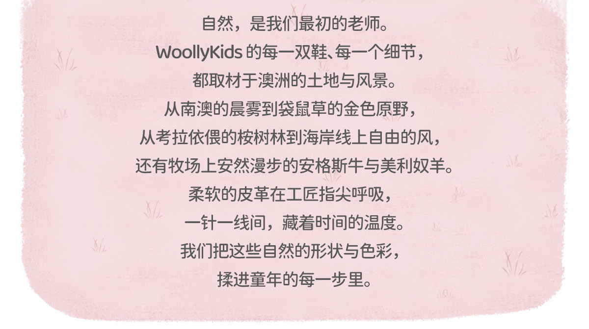 woollykids小羊沃利澳洲真皮女宝阿瑞娅公主学步鞋女童防滑小皮鞋 — 4