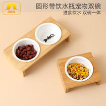 New small cat bowl Pippi water purifier cat food utensils original color bamboo frame ceramic cat pet bowl supplies