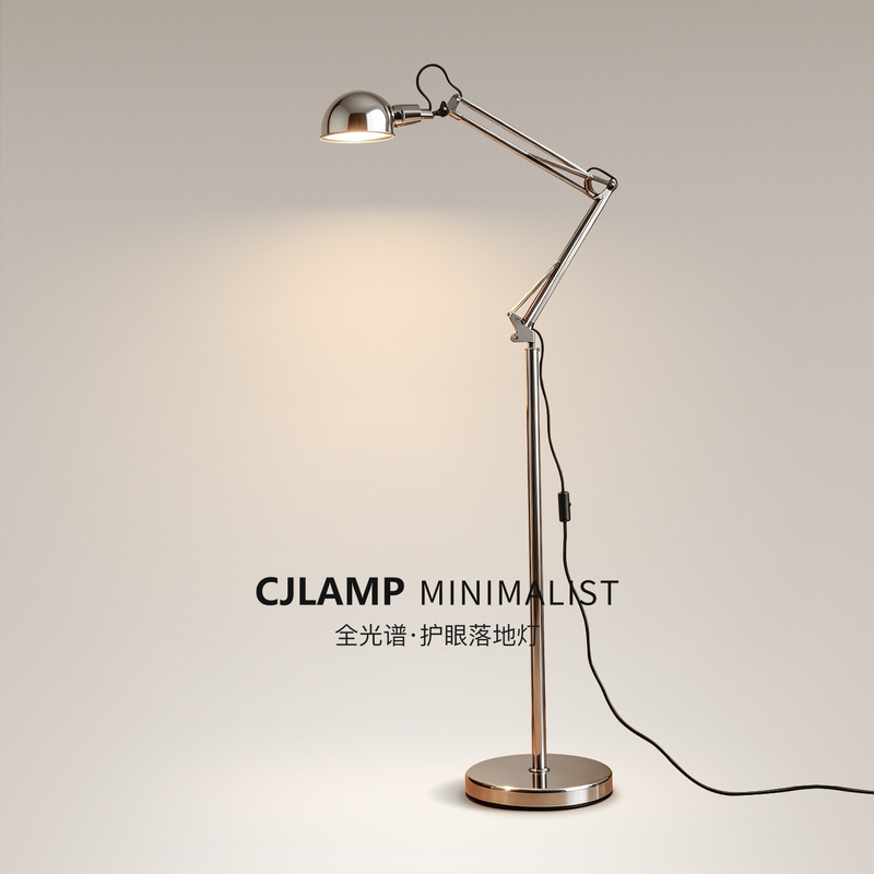 Bauhaus Minimalist Living Room Swing-Arm Floor Lamp, Industrial Style Modern Mechanical Arm Adjustable Ambient Light Next to the Sofa