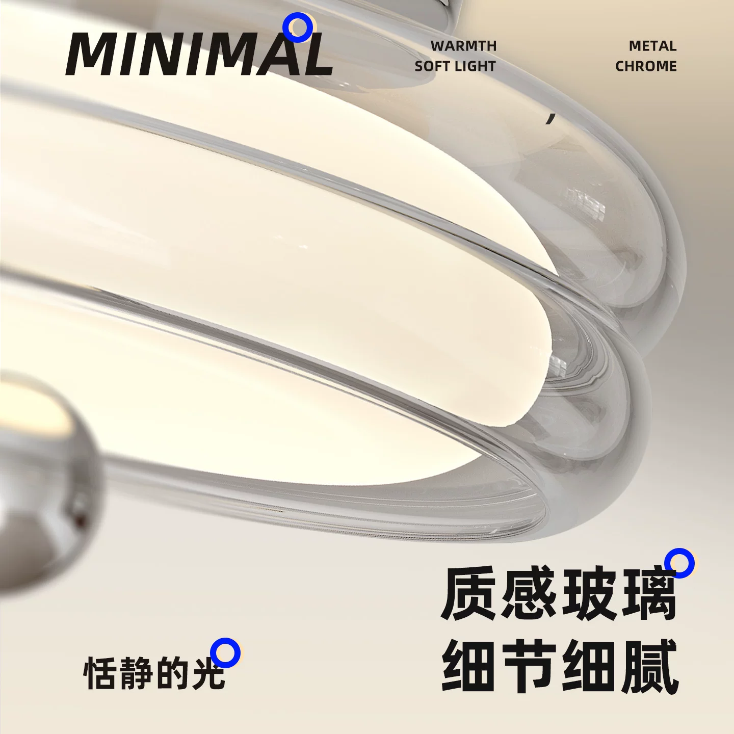 Minimalistic lights, modern design ceiling light, table lamp for gazebo, high-quality style