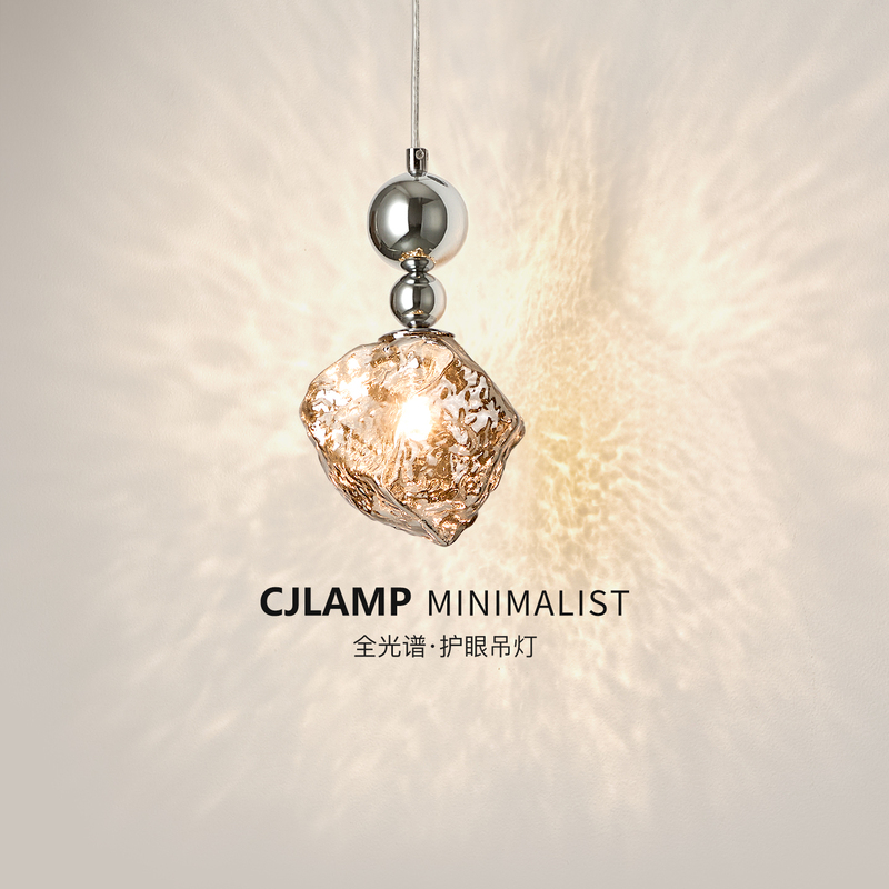 Vintage Bauhaus Italian Minimalist Light Luxury Bedroom Bedside Small Pendant Lamp High-End Room Lava Glass Pendant Light