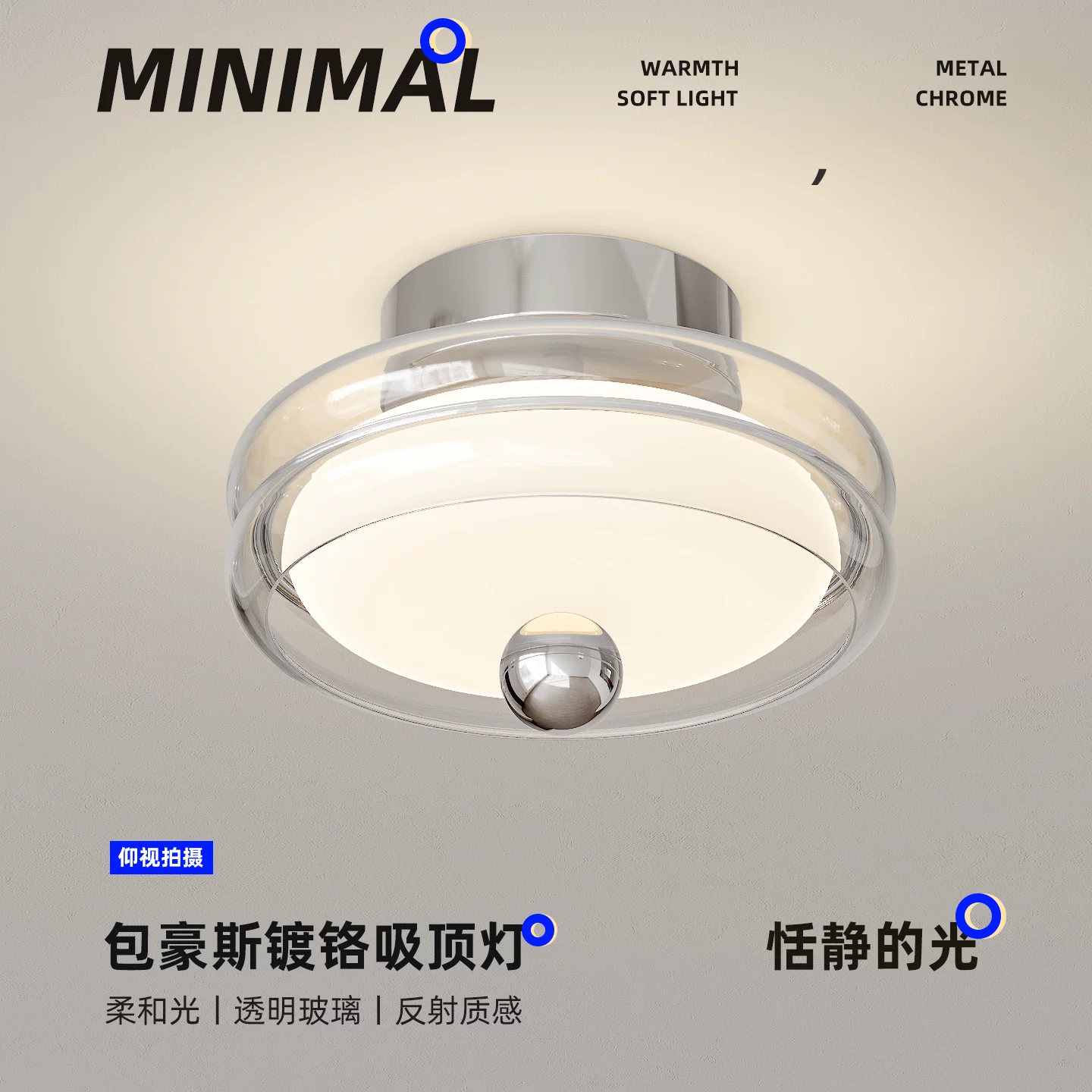 Minimalistic lights, modern design ceiling light, table lamp for gazebo, high-quality style