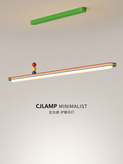 Memphis Dopamine Restaurant Chandelier Modern Minimalist Creative Colorful Dining Table Bar Counter Light Linear Pendant Light