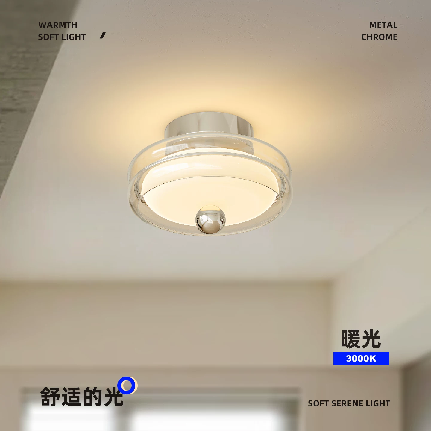 Minimalistic lights, modern design ceiling light, table lamp for gazebo, high-quality style