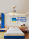 Memphis Cream Style Children's Room Bedroom Ceiling Light 2026 New Dopamine Macaron Full Spectrum Room Light
