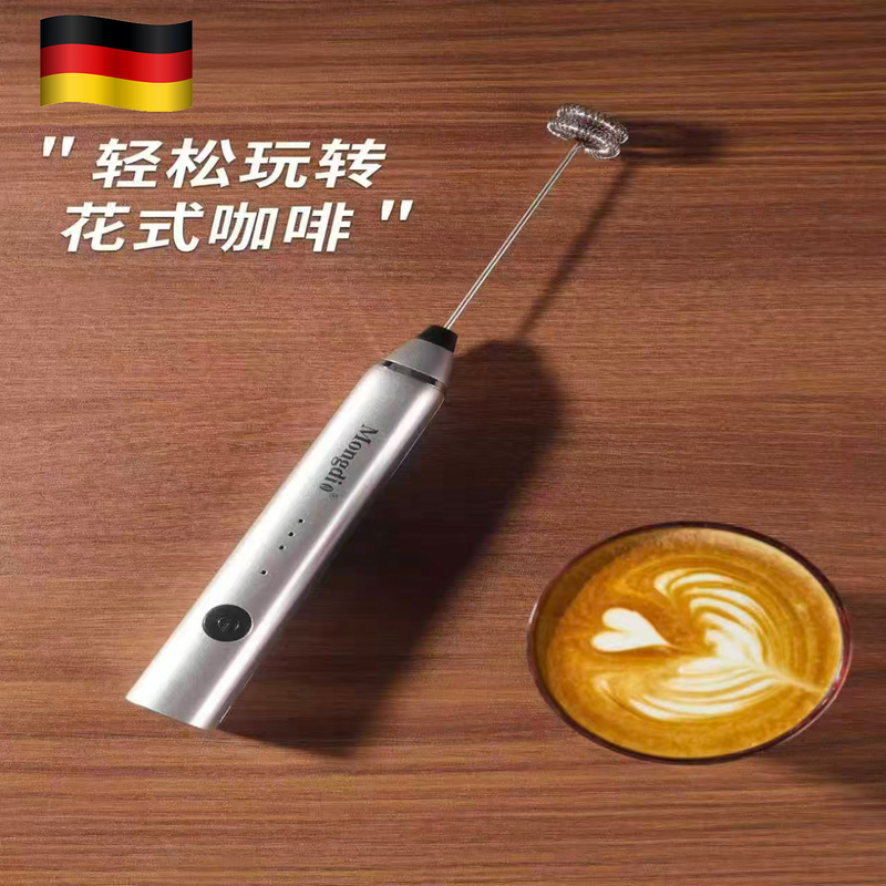 German Coffee Frother Electric Milk Frother High-End Household Handheld Frother Milk Stirring Stick Milk Frother Machine