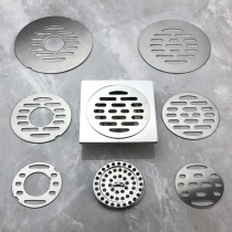 Flow cover round stainless steel cover filter bathroom sewerage sewerage pipe elbow three-way straight