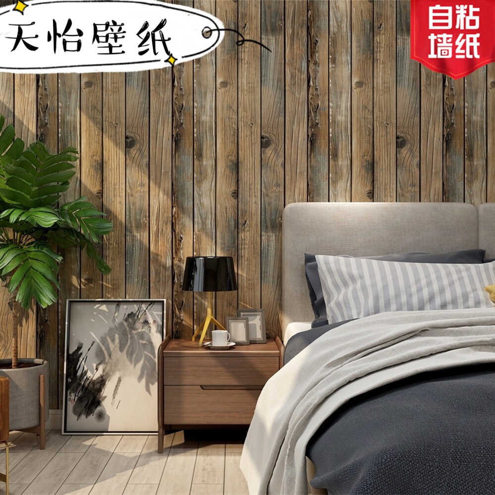 Retro 3D stereo wood wood wood industry wind wallpaper self - taste restaurant background wall waterproof renovated sticker