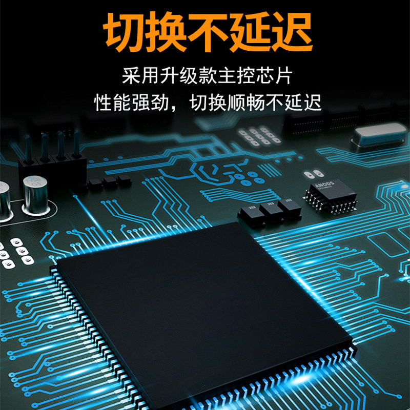 Youpuseng HDMI Splitter Switcher, One-In-Two Splitter, High-Definition Cable, Two-In-One-Out, Tv 2-in-1, Laptop, Set-Top Box, Wired One-To-Two, Desktop Host, One-To-Two