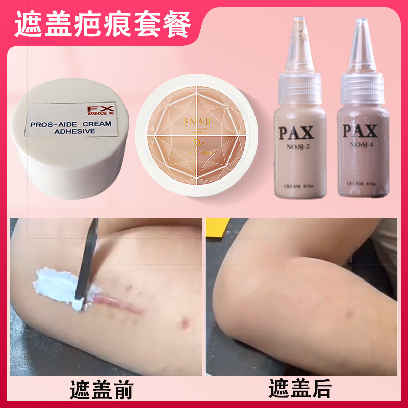 Cover Scars Without Leaving a Trace, Naturally Cover Tattoos, Birthmarks, White Spots, Invisible, Naturally Waterproof, Long-Lasting, Anti-Scratch, Cover Scars
