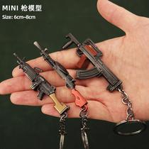 Seiko Edition eats chicken key button Mosinnaggan P90 MG3 UZI Lovelock mini metal pendant toy