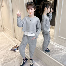 Girl Autumn Clothing Suit 2022 New Kids Trendy Big Kids Spring Autumn Season Casual Sportswear Two Sets Tide