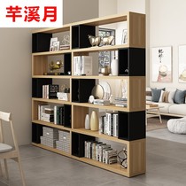 Bookshelf floor simple bookcase rack office solid wood lattice rack living room locker partition display cabinet