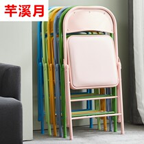 Folding chair backrest home portable simple stool computer office conference chair dormitory dining chair training chair