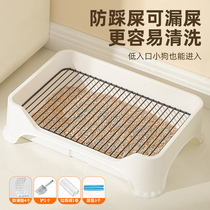 Dog toilet small dog anti-poop special puppy toilet stainless steel dog litter basin pee and poop urinal