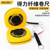 Able leather ruler fiber ruler 20 m 30 m 50 m ranging decoration size measuring soft ruler wearable waterproof measuring tape