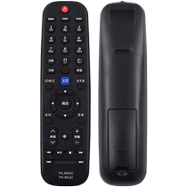 Suitable for Skyworth home TV remote control YK-60HC JC 32E550E 39 42E550E 50E550E inches