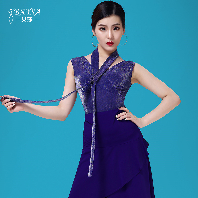 In the summer of 2022, new Latin Dance Course in Adult Professional Show Clothes