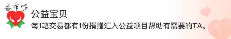 蜘蛛侠儿童手办变形机器人钢铁侠模型人金刚玩具男孩男生