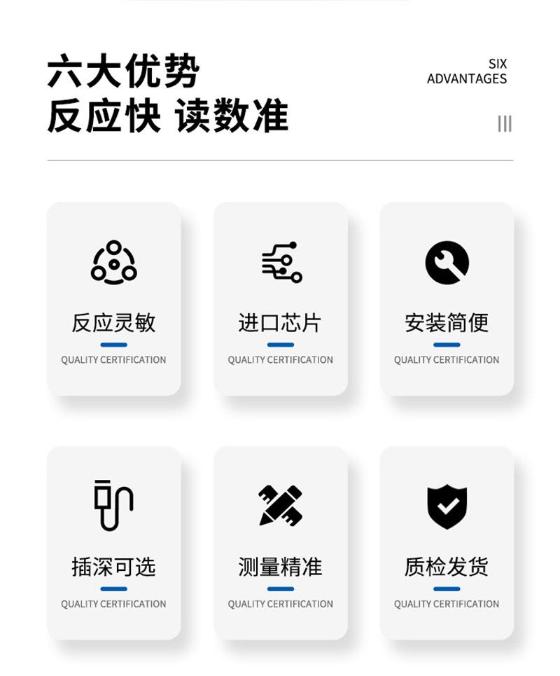 Уровнемер жидкости 水池水位显示器智能双光柱测控仪双回路2路液位计温度压力控制器