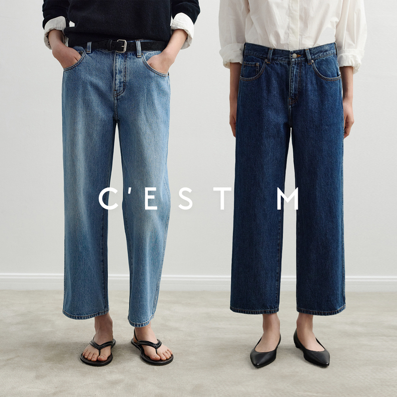 Cest M丨Japanese Okayama Kuroki Washed and Distressed Classic Baguette Nine-Point Straight-Leg Jeans