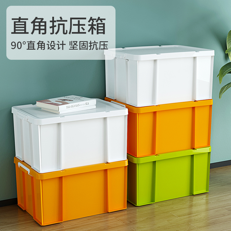Export Quality Industrial Wind Intake Box Bed Head Cabinet Plastic Case Kit OUTDOOR VEHICLE RESERVE STORAGE COMPARTMENT WITH LID-TAOBAO